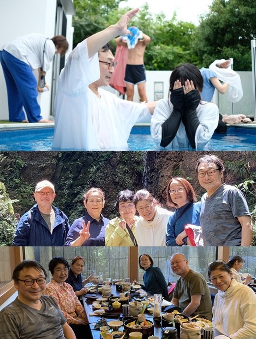 大阪・キリスト教会Be One Kansai / One Way Church